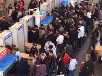 中国劳动；び闷仿蚵艋