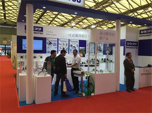 中国劳动；び闷仿蚵艋